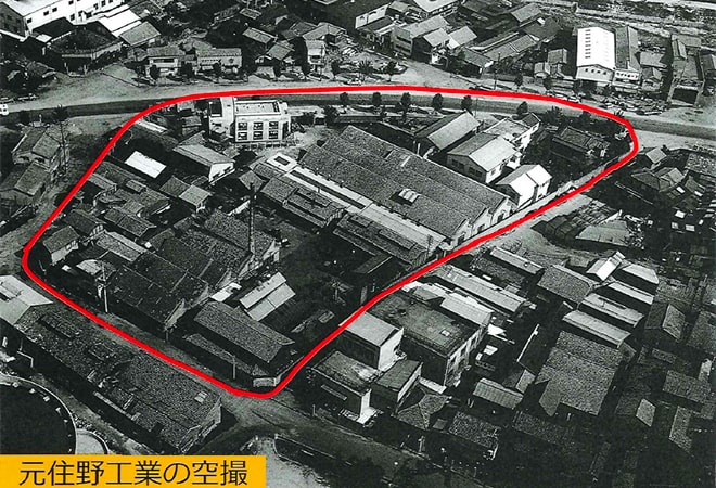 横川の歴史 老舗企業 住野工業㈱