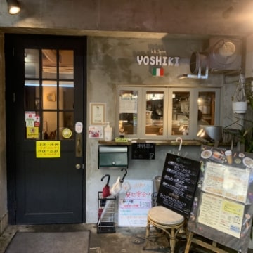 横川ビクトリーロードマップ kitchenYOSHIKI