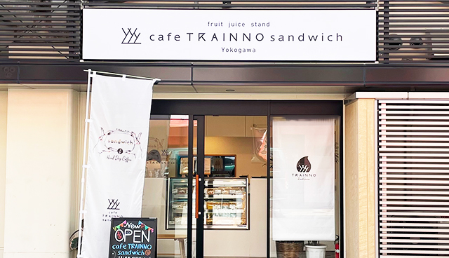 cafe TRAINNO sandwich yokogawa