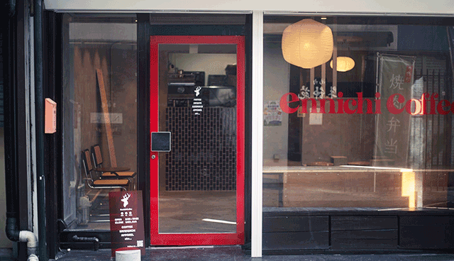 ennichi coffee