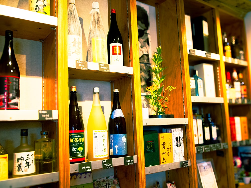 山中酒店