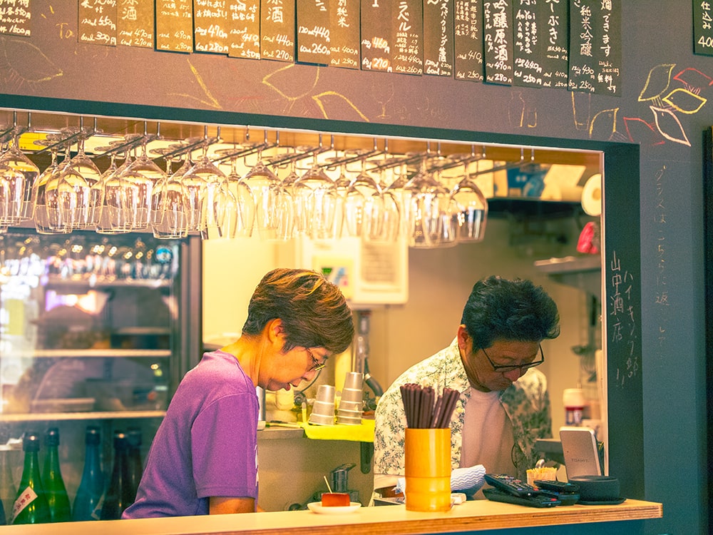 山中酒店